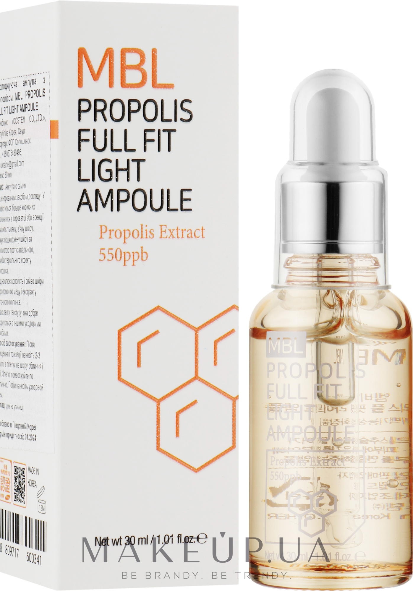 Ампула-сироватка омолоджувальна з прополісом для обличчя - MBL Propolis Full Fit Light Ampoule — фото 30ml