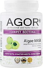 Альгінатна маска "Секрет сходу" - Agor Algae Mask — фото N5