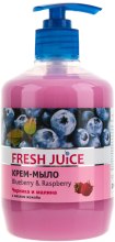 Духи, Парфюмерия, косметика Крем-мыло с маслом жожоба - Fresh Juice Blueberry&Raspberry