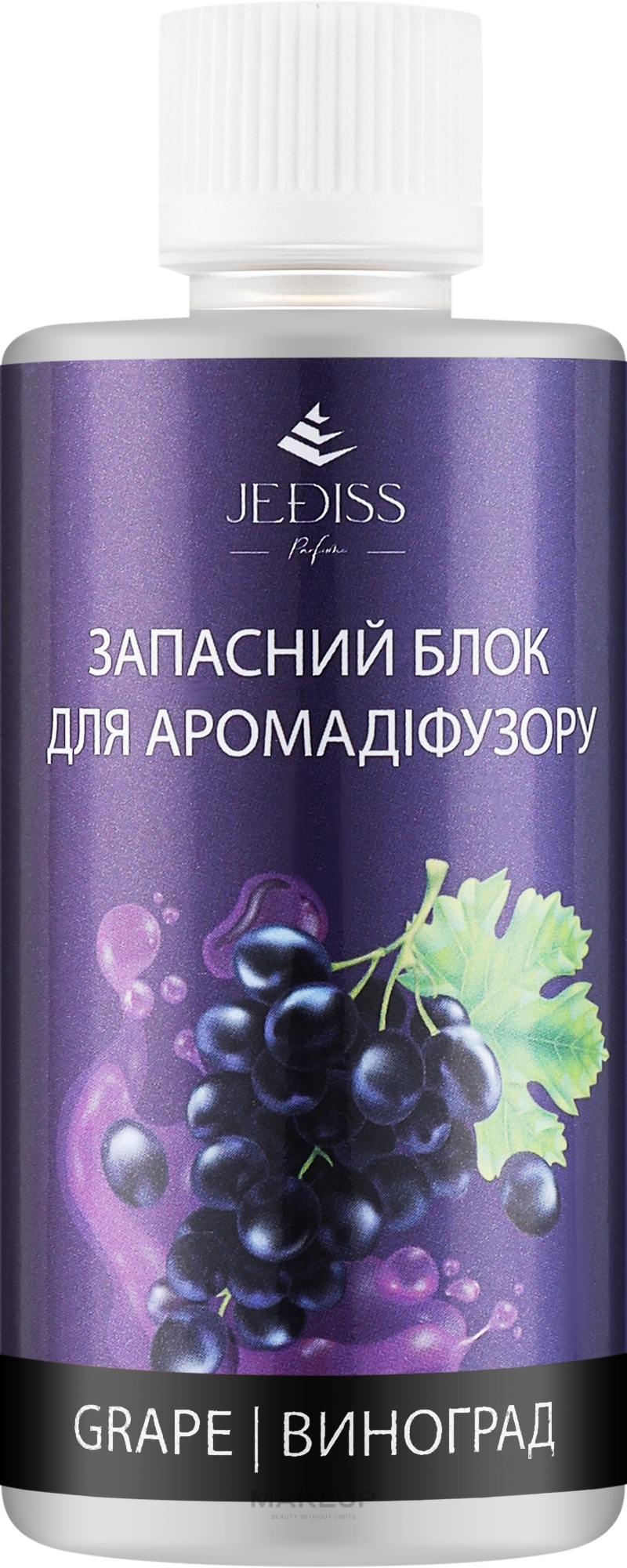 Запасний блок для аромадифузора "Виноград" - Jediss — фото 100ml