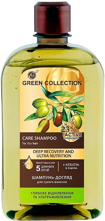 Шампунь для  волосся "Глибоке відновлення та ультраживлення" - Green Collection — фото N1