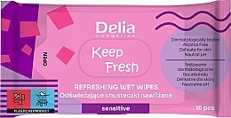 Парфумерія, косметика Вологі серветки для чутливої шкіри, 15 шт. - Delia Keep Fresh Refreshing Wet Wipes Sensitive