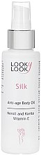 Духи, Парфюмерия, косметика Масло для тела "Silk" - Looky Look Body Oil