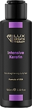 Духи, Парфюмерия, косметика Средство для выпрямления волос - Lux Keratin Therapy Intensive Keratin