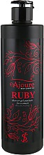 Парфумерія, косметика УЦІНКА Крем-гель для душу "Рубін" - Ajoure Ruby Perfumed Shower Gel *