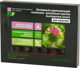 Парфумерія, косметика Активний зміцнюючий комплекс проти випадіння волосся для чоловіків - Эльфа Репейная