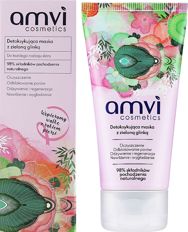 Детокс-маска для лица с зеленой глиной - Amvi Cosmetics — фото N1