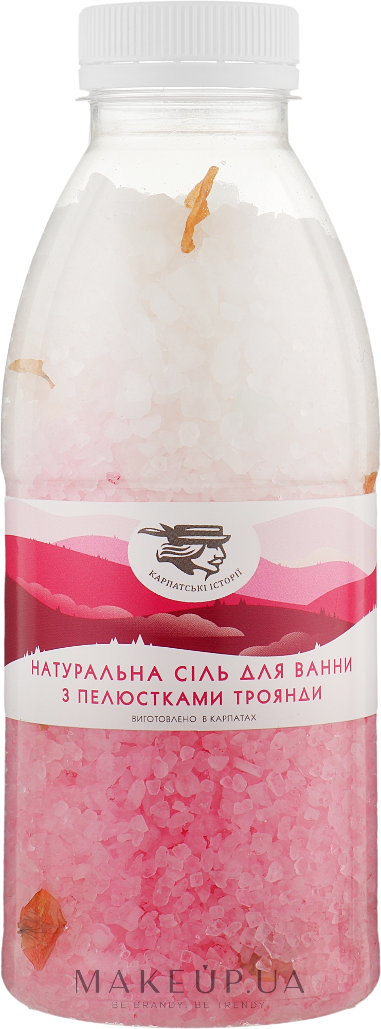 Натуральная соль для ванны с лепестками розы - Карпатські Істор — фото 600g