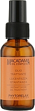 Парфумерія, косметика Олія для блиску волосся MACADAMIA PhL - Phytorelax Laboratories Macadamia Oil Complex Instant Shine Oil Treatment