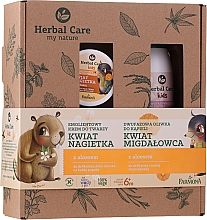 Парфумерія, косметика Набір - Farmona Herbal Care Kids (bath/oil/300ml + cr/50ml)