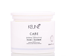 Маска для волосся - Keune Care Derma Sensitive Mask — фото N1