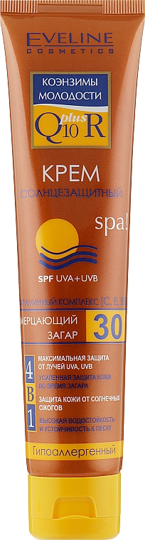 Крем солнцезащитный 4в1 SPF30 - Eveline Cosmetics Sun Cream