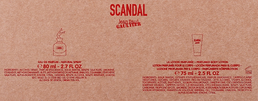 Jean Paul Gaultier Scandal - Набор (edp/80ml + b lot/75ml) — фото N3