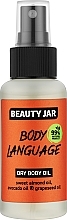 Парфумерія, косметика Суха олія для тіла - Beauty Jar Body Language Dry Body Oil Sweet Almond Oil, Avocado Oil & Grapeseed Oil
