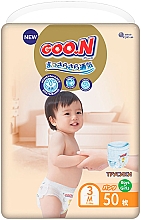 Трусики-підгузки для дітей "Premium Soft" розмір M, 7-12 кг, 50 шт. - Goo.N — фото N1