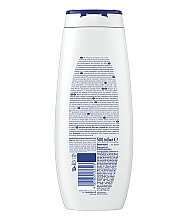 УЦЕНКА Гель-уход для душа "Крем Софт и миндальное масло" - NIVEA Creme Soft & Almond Oil Pure Care Shower * — фото N7