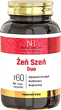 Харчова добавка "Женьшень" - Noble Health Ginseng Duo — фото N1