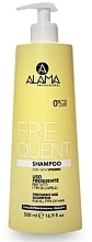 Духи, Парфюмерия, косметика Шампунь для волос c витаминами - Alama Frequent Shampoo