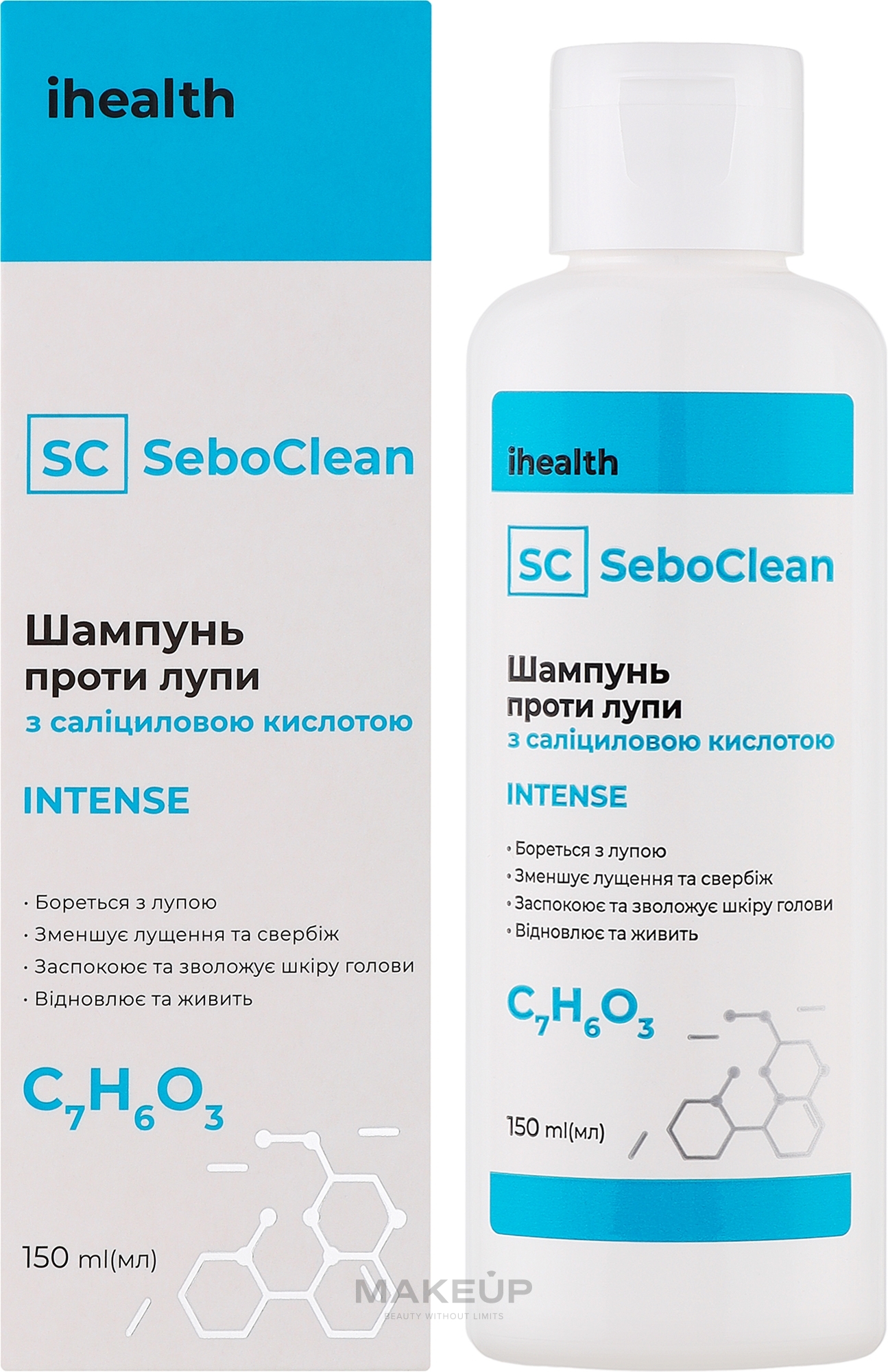 Шампунь для волосся проти лупи з саліциловою кислотою - ihealth SeboClean Intense — фото 150ml