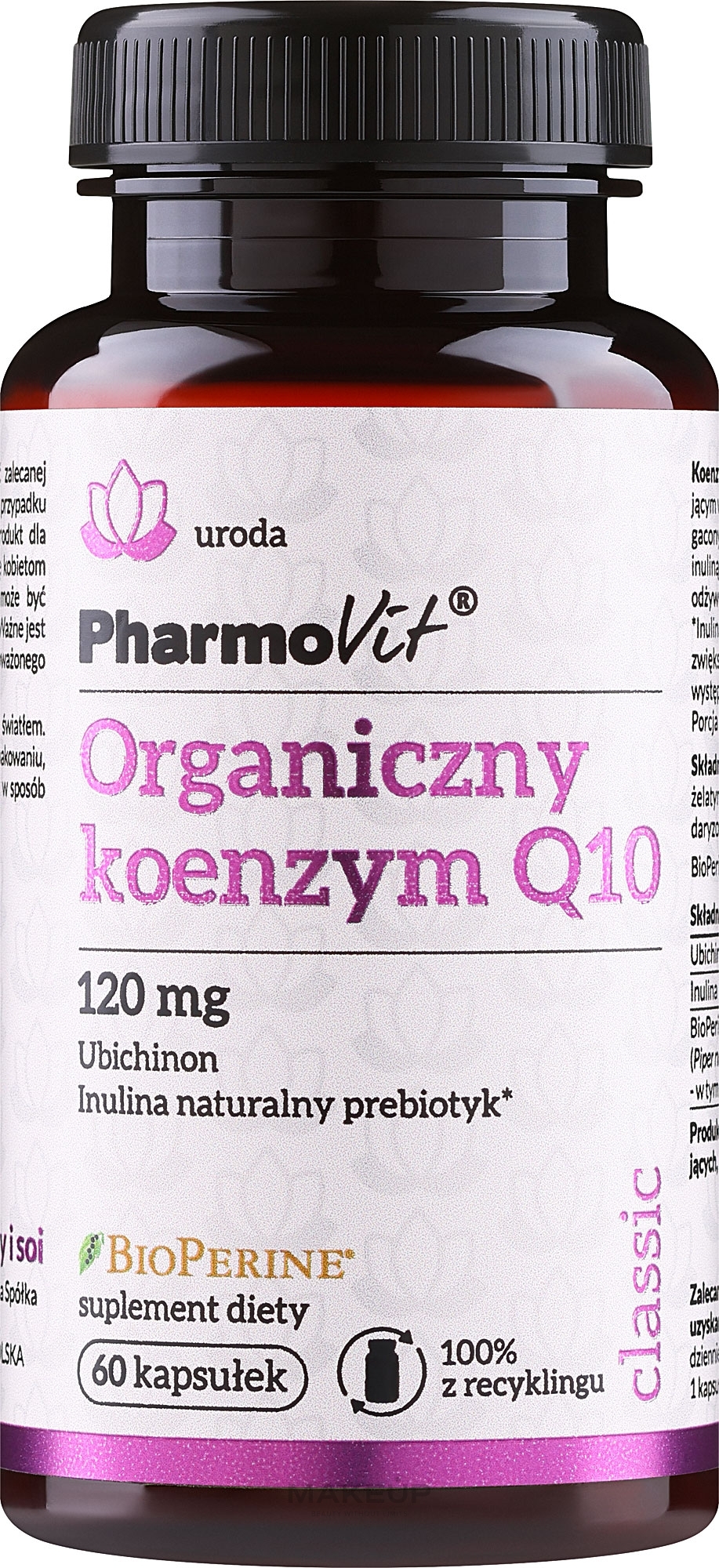 Харчова добавка "Коензим Q10", 120 мг   - Pharmovit Organic Coenzyme Q10 — фото 60шт