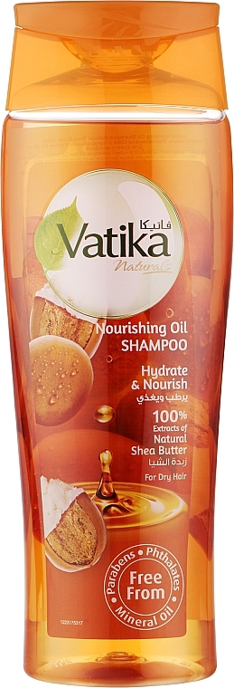 Шампунь с маслом ши - Dabur Vatika Naturals Nourishing Oil Shampoo Shea Butter — фото N1