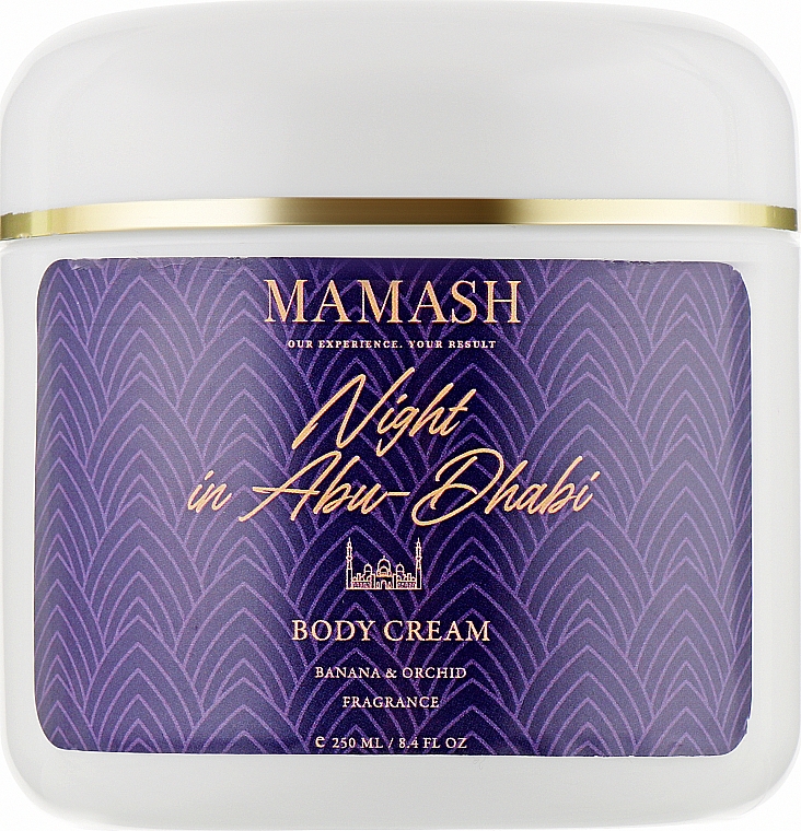 Питательный крем для тела с экзотическими маслами - Mamash Night In Abu-Dhabi Body Cream — фото N1