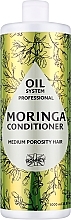 Парфумерія, косметика Кондиціонер для середньопористого волосся з олією моринги - Ronney Professional Oil System Medium Porosity Hair Moringa Conditioner
