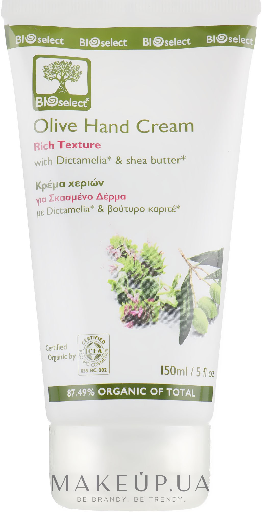 Крем для рук питательный с Диктамелией и витамином Е - BIOselect Olive Hand Cream Rich Texture — фото 150ml