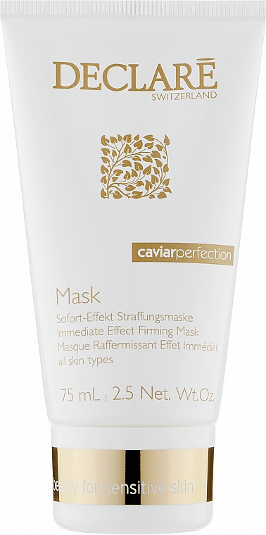 Лифтинг-маска мгновенного действия - Declare Immediate Effect Firming Mask