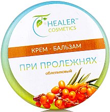 Крем-бальзам при пролежнях - Healer Cosmetics — фото N3