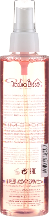 Відновлюючий спрей з маслом дамаської троянди - Natura Bisse Diamond Experience Rose Mist — фото N2