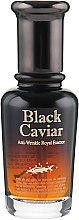Есенція проти зморшок з екстрактом чорної ікри - Holika Holika Black Caviar Anti-Wrinkle Royal Essence — фото N2