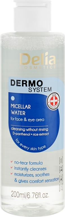 Міцелярна вода для обличчя і тіла для усіх типів шкіри - Delia Micellar Water