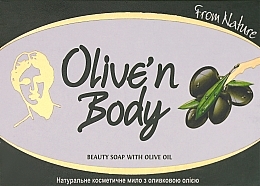 Парфумерія, косметика Мило з оливковою олією - Sera Cosmetics Olive’n Body Beauty Soap With Olive Oil