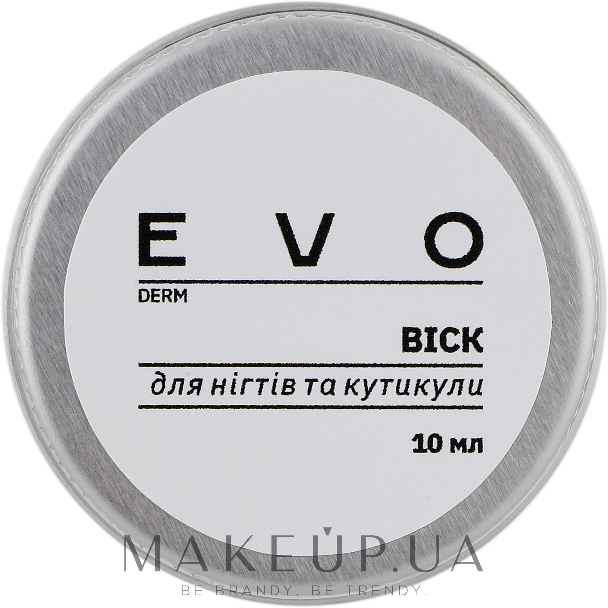 Віск-масло для нігтів і кутикули - EVO derm — фото 10ml