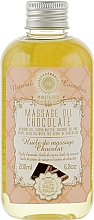 Массажное масло "Шоколад" - Saules Fabrika Massage Oil — фото N1