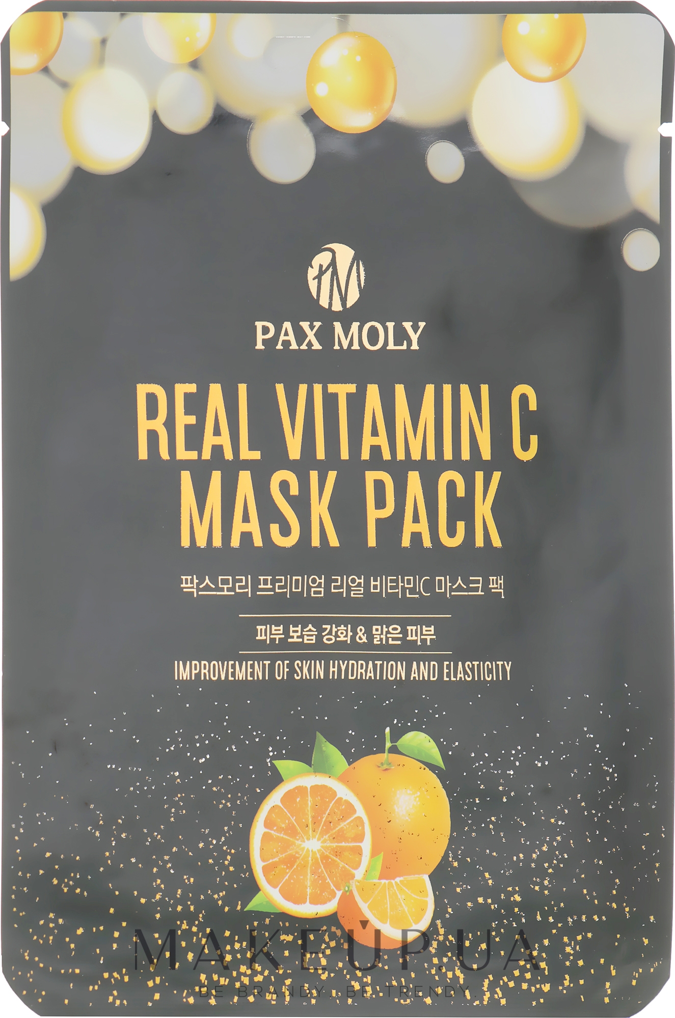 Маска тканинна для обличчя з вітаміном С - Pax Moly Real Vitamin C Mask Pack — фото 25ml