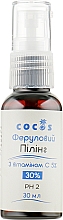 Духи, Парфюмерия, косметика Феруловый пилинг 30%, PH 2 - Cocos