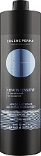 Эсенсиель-шампунь кератин для чувствительной кожи головы - Eugene Perma Essentiel Shampoo — фото N3