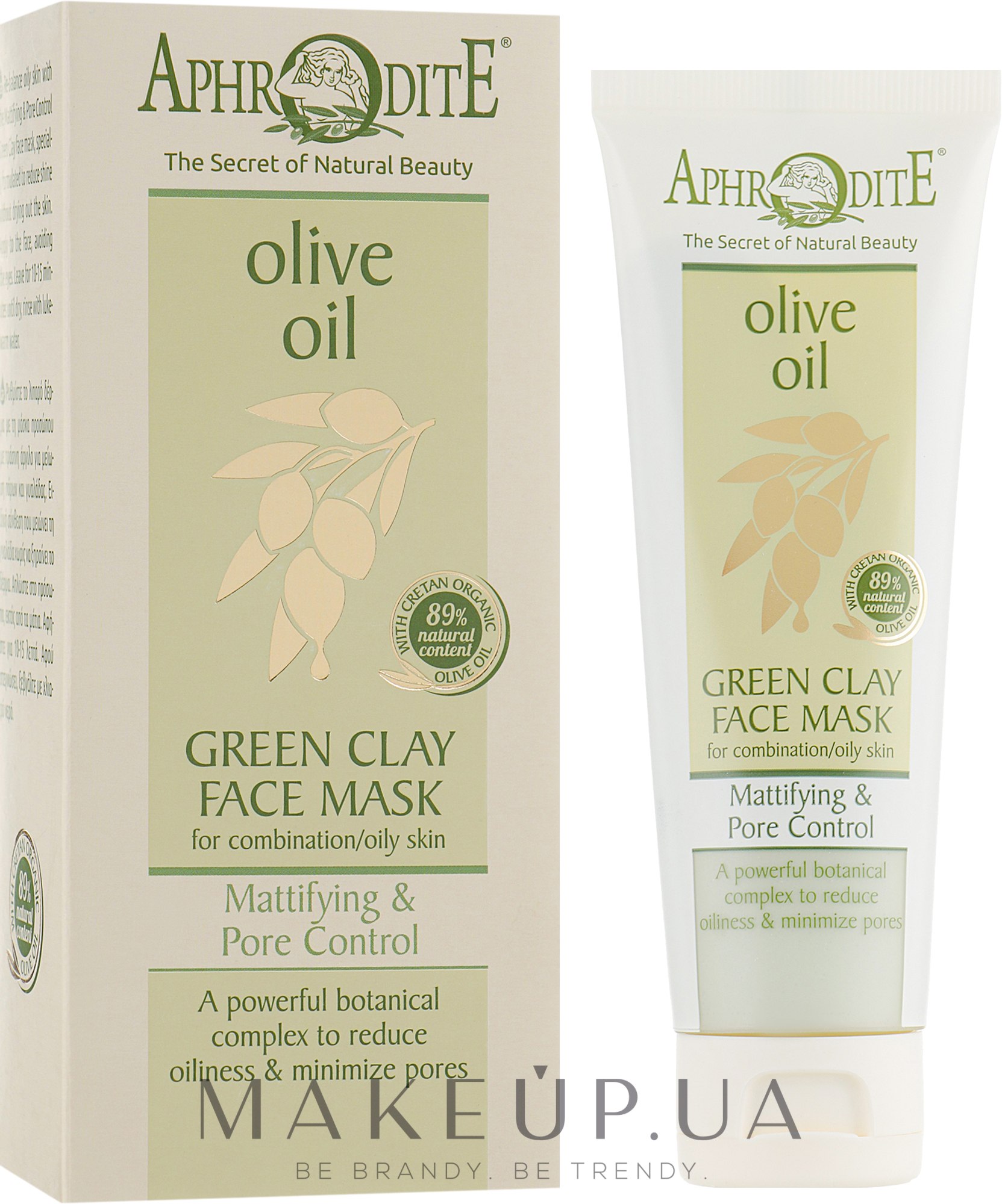 Маска для обличчя з зеленою глиною, матова, що зменшує пори - Aphrodite Olive Oil Green Clay Face Mask — фото 75ml