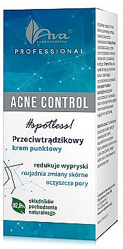 Крем локальної дії - Ava Laboratorium Acne Control Professional Spotless Cream — фото N1