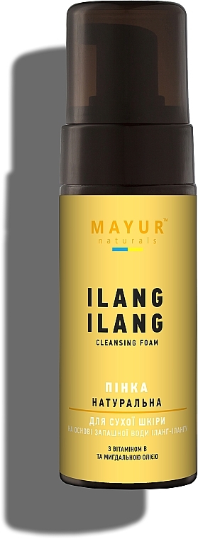 Пінка для вмивання "Іланг-іланг" натуральна - Mayur — фото N1
