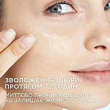 УЦІНКА Аква-флюїд для обличчя "Геній Зволоження" для сухої і чутливої шкіри з гіалуроновою кислотою та алое - L'Oreal Paris * — фото N10