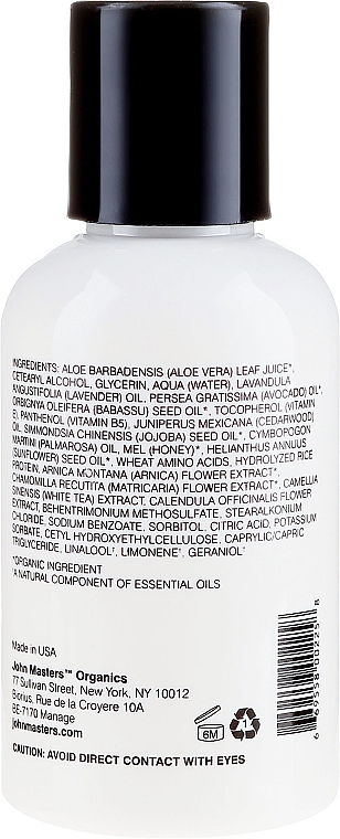 Кондиціонер для волосся "Лаванда і авокадо" - John Masters Organics Lavender & Avocado Intensive Conditioner — фото N2