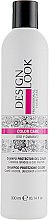 Шампунь для защиты цвета - Design Look Pro-Colour Color Care Shampoo — фото N1