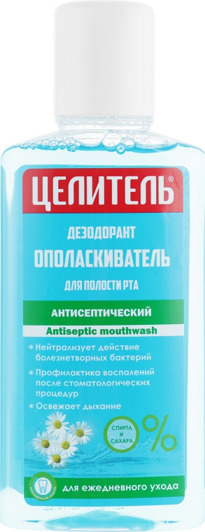 Дезодорант-ополіскувач для порожнини рота з антисептичним ефектом - Аромат Цілитель — фото N1