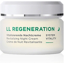 Духи, Парфюмерия, косметика Восстанавливающий ночной крем - Annemarie Borlind LL Regeneration Revitalizing Night Cream