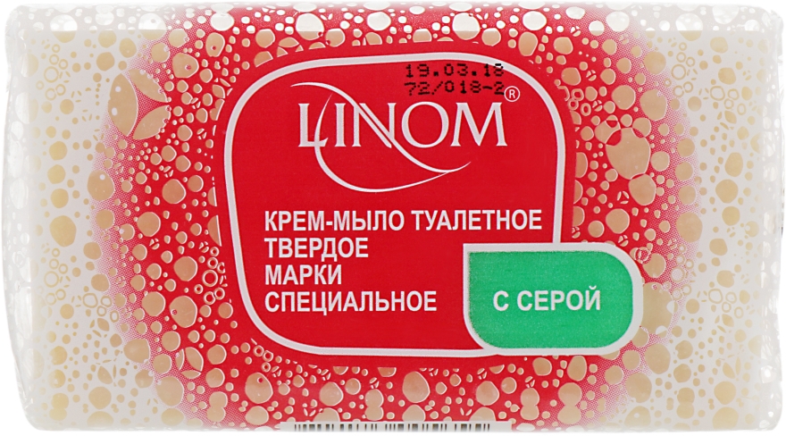 Крем-мыло туалетное Специальное "С серой" - Linom