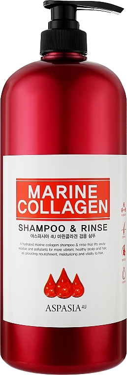 Шампунь-кондиционер для волос с коллагеном - Aspasia Marine Collagen Shampoo & Rinse — фото N1