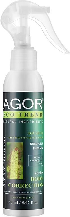 Лосьон антицеллюлитный - Agor Eco Trend Body Correction Cold Cell Therapy